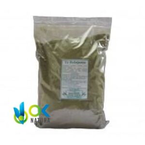 Té Energetico - Mix (Coca + Guaraná + Guayusa) - Polvo Fuerte - Imagen 2